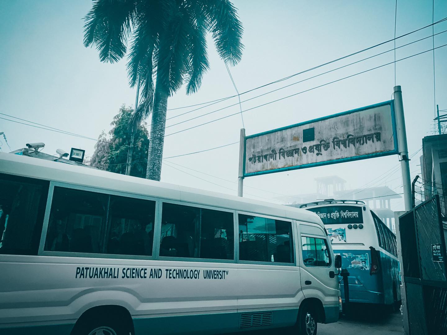 Advanced Laboratories